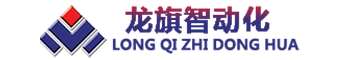 預(yù)制件生產(chǎn)設(shè)備_全自動(dòng)預(yù)制構(gòu)件生產(chǎn)線_高速高鐵預(yù)制塊生產(chǎn)機(jī)械_武漢龍旗