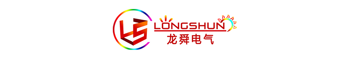 皮線燈_LED造型燈_LED圖案燈_LED裝飾燈廠家-中山市龍舜電氣科技有限公司