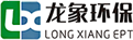 上海龍象環(huán)保科技股份有限公司_揚塵監(jiān)測設備_道路揚塵_建筑揚塵_防爆_監(jiān)測儀_粉塵儀