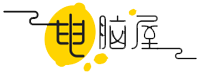 電腦屋發(fā)布模板網(wǎng) _ 精品商業(yè)網(wǎng)站源碼下載_免費(fèi)整站源碼分享