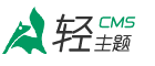 塞背汽車網 - 專業評測，助你選車無憂