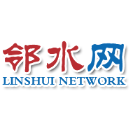 鄰水縣俊源養殖有限公司