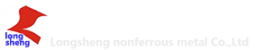 鈦陽極-鈦電極-釕銥鈦陽極-銥鉭涂層鈦陽極-寶雞隆盛有色金屬有限公司