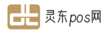 樂刷科技公司pos機費率正規安全嗎_樂刷下載電話-樂刷官網