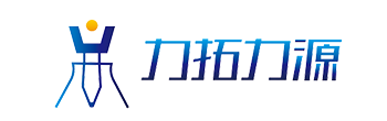 成都力拓力源科技有限責任公司