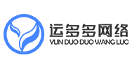 成都小程序開發(fā)公司|運(yùn)多多網(wǎng)絡(luò)|專注小程序軟件APP定制開發(fā)
