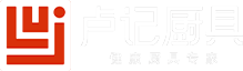 盧記廚具官方網(wǎng)站 | 健康廚具專家-純鈦鍋具領(lǐng)導(dǎo)者