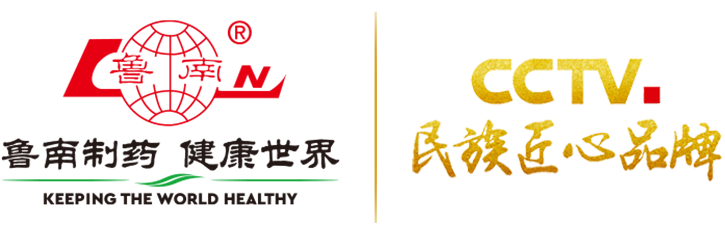 魯南制藥集團 - 官網(wǎng)