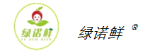 山東綠諾農(nóng)業(yè)發(fā)展有限公司│1-MCP│綠諾鮮