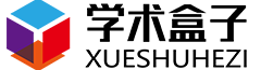 查重狐-知網(wǎng)查重入口_知網(wǎng)論文檢測(cè)系統(tǒng)