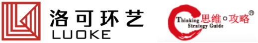 思維攻略(福建)設計有限公司