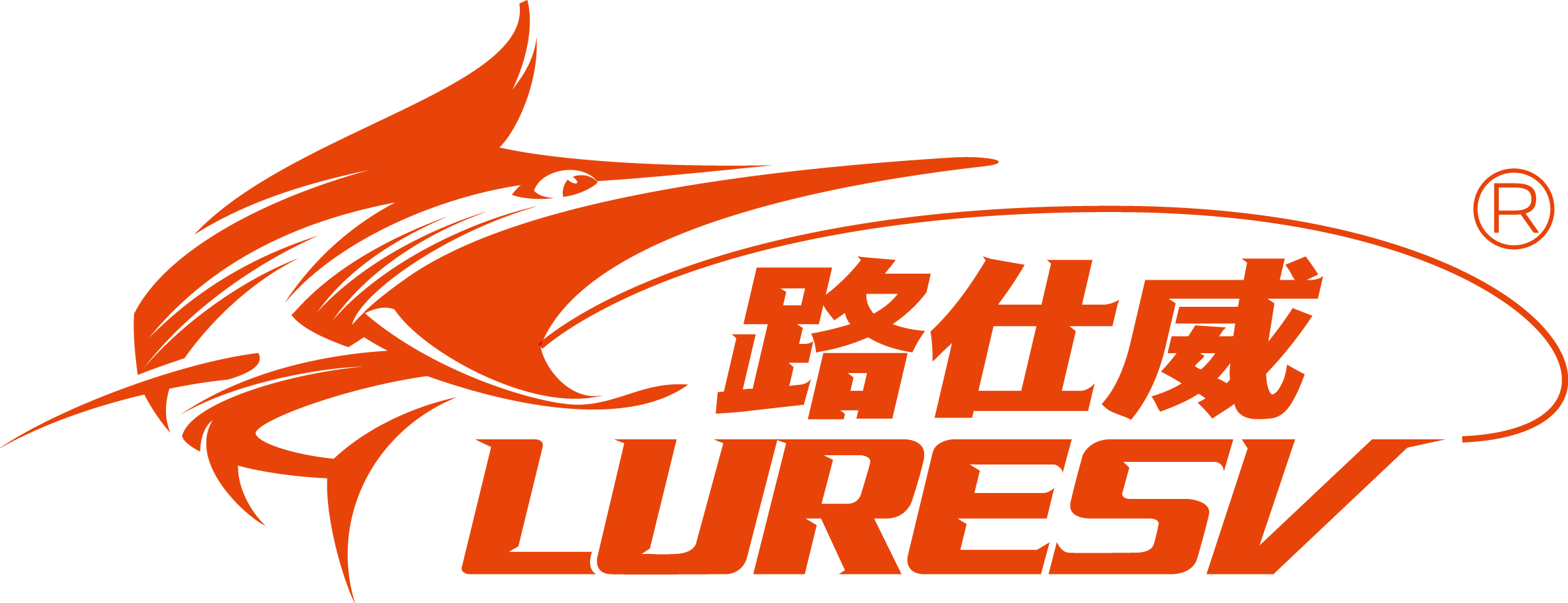 LURESV路仕威體育用品