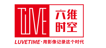 企業宣傳片制作公司_宣傳片拍攝公司_三維動畫制作_tvc廣告片_短視頻制作_微電影制作_影視特效公司_抖音代運營_品牌ip打造六維時空數字