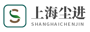 上海旅游穿搭-路線-攻略-住宿-旅游團（上海塵進科技） -