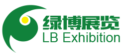 綠色建博會|別墅展|智力運動展|摜博會|物業展|城博會|休博會上海綠博展覽服務有限公司