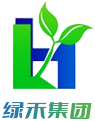 山東綠禾農(nóng)業(yè)綜合開發(fā)有限公司_綠禾農(nóng)業(yè),有機肥替代化肥項目,生態(tài)農(nóng)業(yè)產(chǎn)業(yè)
