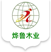 燁魯木業，免熏蒸木方,  車展地臺板，松木腳踏板，LVL木梁，淋油板