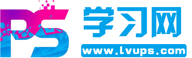 PS學習網 - 提供Photoshop教程的學習網站-在線學習ps技術-磐石佳園