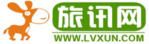 旅訊網-人在旅途為你導航！