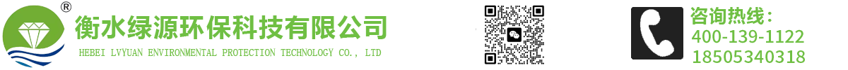垃圾壓縮設備-移動智能式-垃圾壓縮機-中轉箱設備-衡水綠源環保科技