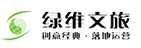 旅游規(guī)劃_旅游策劃_鄉(xiāng)村振興規(guī)劃_特色小鎮(zhèn)規(guī)劃設(shè)計(jì)_田園綜合體規(guī)劃_綠維文旅（原綠維創(chuàng)景）_旅游運(yùn)營(yíng)網(wǎng)