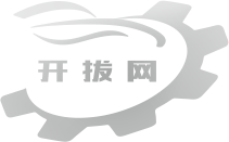 開拔網(wǎng)_機械三維模型|CAD圖紙|3D模型|機械模型_非標自動化設備設計師的搖籃
