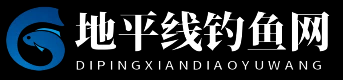 地平線釣魚網(wǎng) - 地平線釣魚網(wǎng)