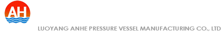 洛陽安和壓力容器制造有限公司|洛安和|YSP系列鋼瓶|液化石油氣鋼瓶