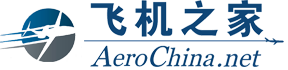 洛陽(yáng)直升機(jī)租賃,洛陽(yáng)直升機(jī)出租,洛陽(yáng)直升機(jī)農(nóng)林噴灑,洛陽(yáng)直升飛機(jī)銷售分期,洛陽(yáng)直升機(jī)婚禮婚慶,洛陽(yáng)農(nóng)業(yè)農(nóng)用農(nóng)藥直升機(jī),洛陽(yáng)直升機(jī)駕照培訓(xùn)