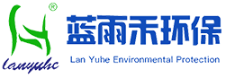 廢氣處理設(shè)備-飼料廢氣處理設(shè)備-voc廢氣處理-藍(lán)雨禾環(huán)保【官網(wǎng)】