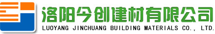 彩鋼百葉窗_洛陽(yáng)百葉窗_河南百葉窗_彩鋼圍擋_施工圍擋_洛陽(yáng)今創(chuàng)建材有限公司