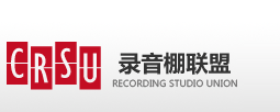 錄音棚聯(lián)盟