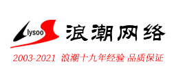 鹽城網(wǎng)絡公司_鹽城網(wǎng)站建設_鹽城網(wǎng)頁設計_鹽城網(wǎng)站制作_鹽城域名注冊_鹽城網(wǎng)站優(yōu)化_鹽城微信開發(fā)_鹽城app開發(fā)|浪潮網(wǎng)絡鹽城浪潮網(wǎng)絡公司