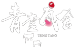 青堂瓦舍京劇攝影|京劇攝影|戲曲攝影網(wǎng)站|古裝寫真|文化生活服務(wù)|京劇寫真|個性寫真服務(wù)|兒童京劇寫真|京劇情侶寫真|少兒京劇攝影|北京京劇攝影|戲曲攝影|戲裝照