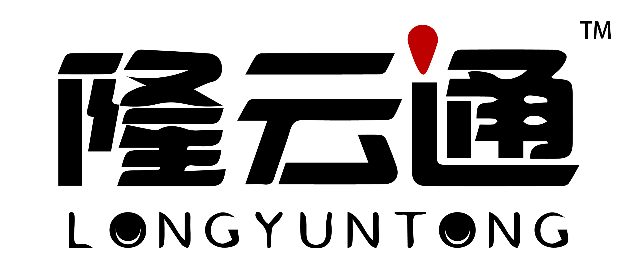 河北隆運(yùn)電子科技有限公司