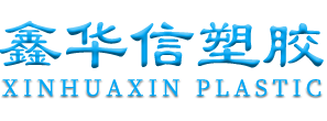 pvc管材管件|ppr管材管件批發|pvc給水管廠家|傳增管業-山東傳增管業有限公司
