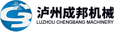 全自動釀酒設備_釀酒生產設備_釀酒儲存設備-瀘州成邦機械工程有限公司