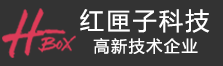 上海APP開發_手機APP軟件定制_上海軟件開發外包公司-紅匣子科技