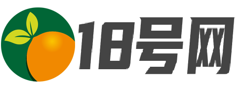 夢回18網 - 手機游戲王者榮耀攻略知識問答大全平臺