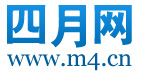 四月網(wǎng)_M4.CN_全球視野,中國情懷