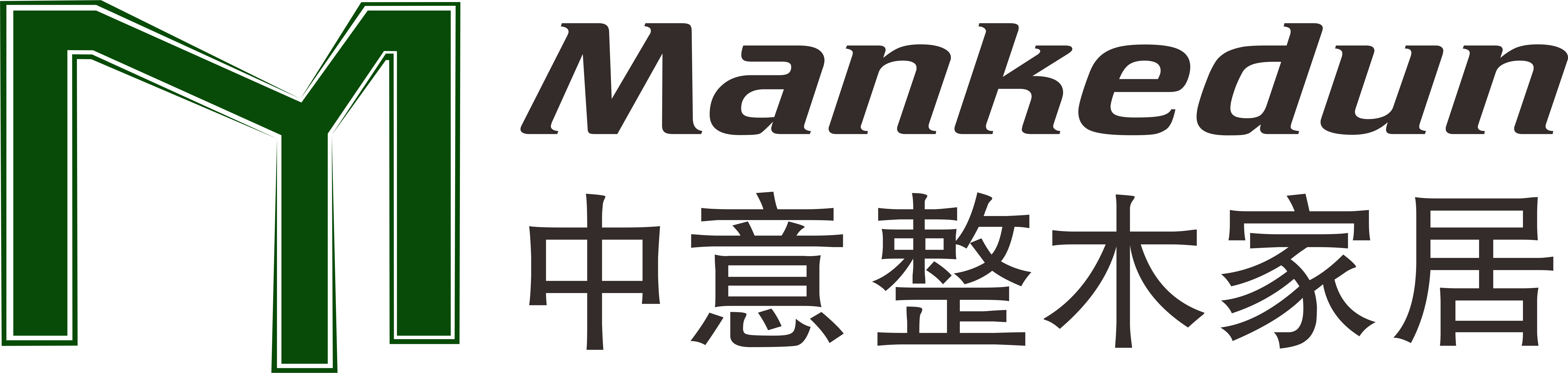湖州中意木業有限公司