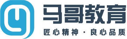 馬哥教育官網-專業Linux運維、云計算、DevOps、網絡安全培訓