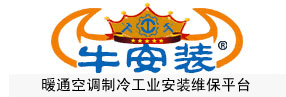 牛安裝網_工業安裝維保平臺