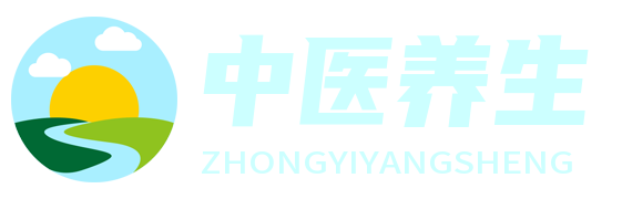 糖悅中醫(yī)養(yǎng)生網(wǎng) - 以中醫(yī)智慧悅享糖尿病健康