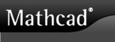 PTC Mathcad 工程計算軟件
