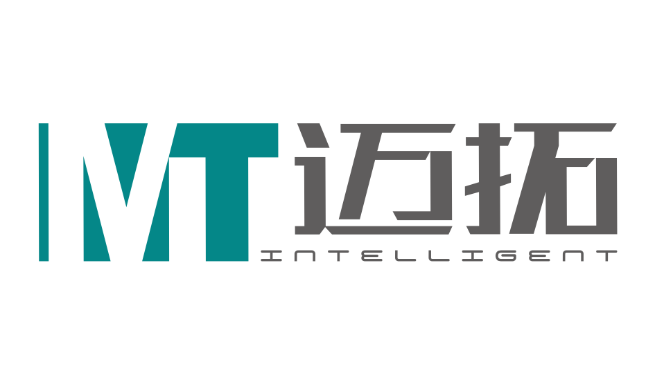 邁拓，您可信賴(lài)的網(wǎng)絡(luò)硬件產(chǎn)品ODM合作伙伴