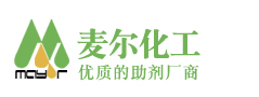 分散劑_消泡劑_防閃銹劑_水性工業(yè)涂料助廠家