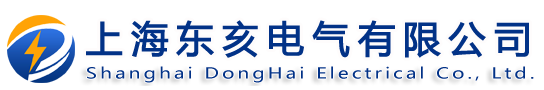 專業銷售SF6氣體密度繼電器校驗儀_SF6氣體回收充放裝置―上海東亥電氣