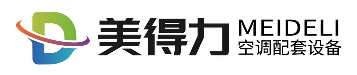 不銹鋼表冷器-不銹鋼翅片換熱器-不銹鋼冷凝器廠家-佛山市南海區(qū)美得力空調(diào)配套設備有限公司