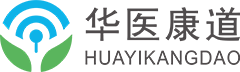華醫(yī)康道|智慧醫(yī)療整體解決方案提供商